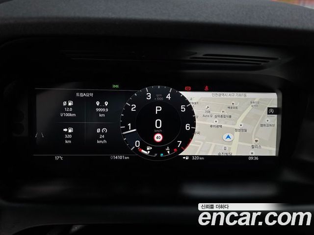 Land Rover Discovery Sport 2025 — фото 8