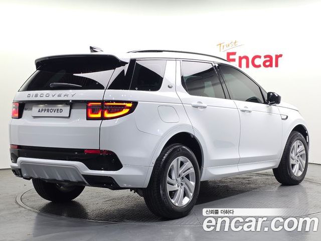 Land Rover Discovery Sport 2025 — фото 2