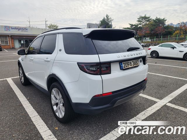 Land Rover Discovery Sport 2023 — фото 2