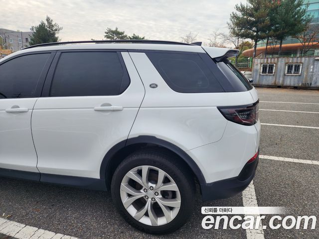 Land Rover Discovery Sport 2023 — фото 3