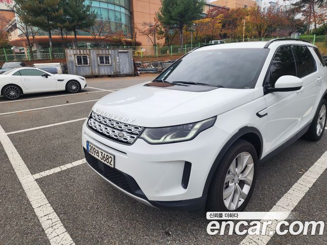 Land Rover Discovery Sport 2023 — фото 5
