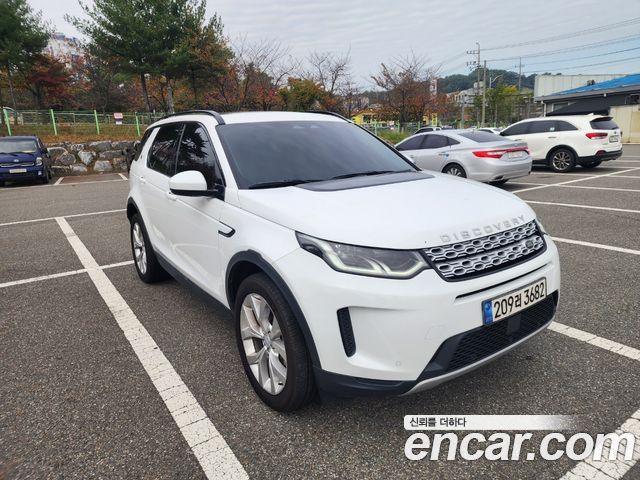 Land Rover Discovery Sport 2023 — фото 7