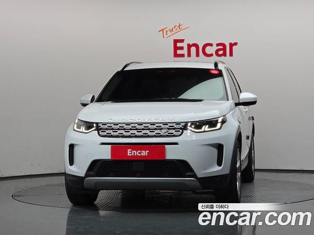 Land Rover Discovery Sport 2023 — фото 3