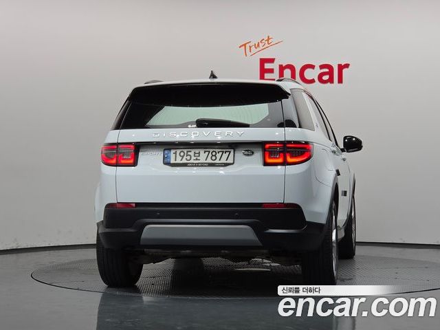 Land Rover Discovery Sport 2023 — фото 4
