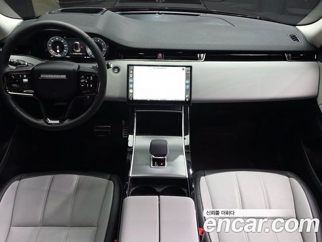 Land Rover Range Rover Evoque 2025 — фото 7
