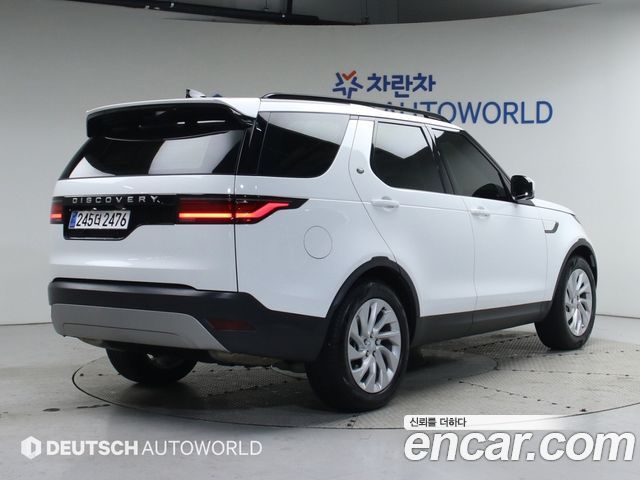Land Rover Discovery 2025 — фото 2