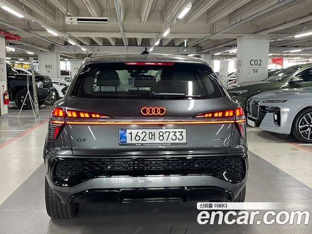 Audi Q3 2026 — фото 5