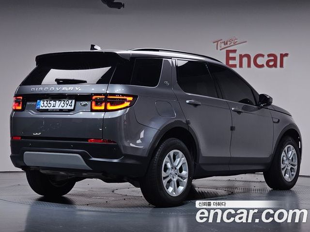 Land Rover Discovery Sport 2023 — фото 2