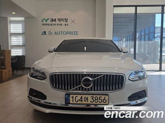 Volvo S90 2023 — фото 3