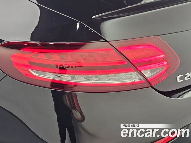 Mercedes-Benz C-Class 2023 — фото 9