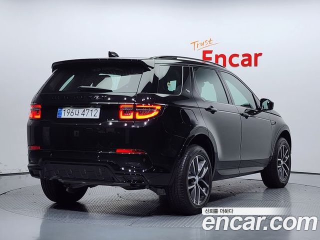 Land Rover Discovery Sport 2025 — фото 2