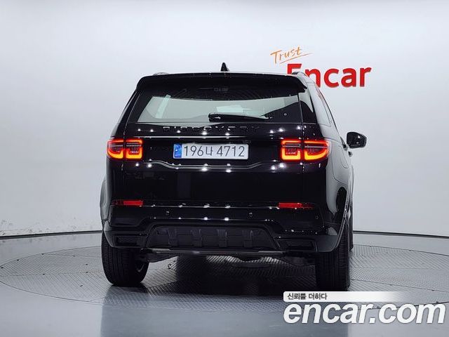 Land Rover Discovery Sport 2025 — фото 4