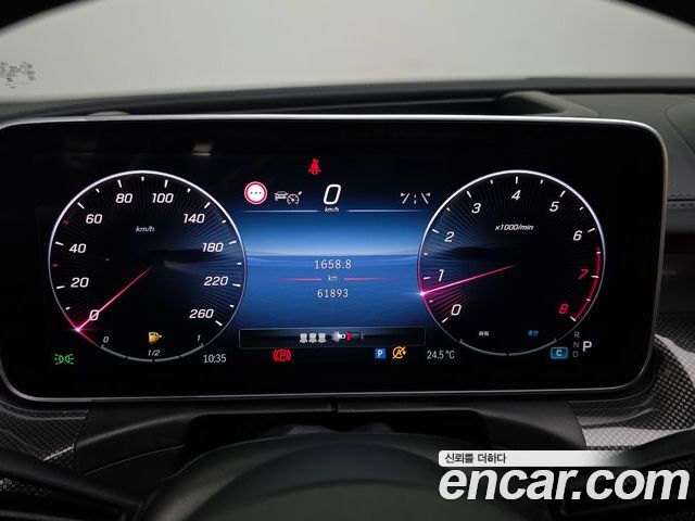 Mercedes-Benz C-Class 2023 — фото 8