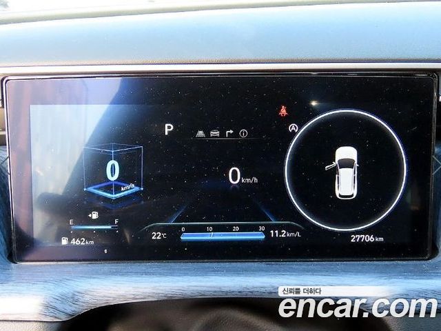 Hyundai Tucson 2023 — фото 9