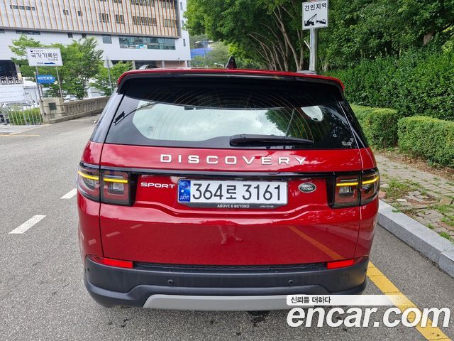 Land Rover Discovery Sport 2022 — фото 4
