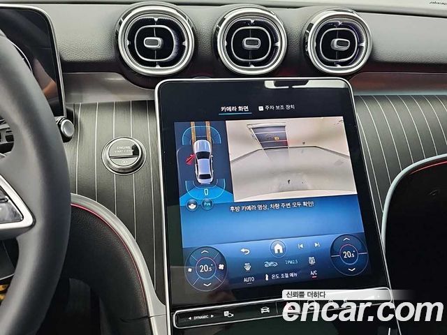 Mercedes-Benz C-Class 2025 — фото 10