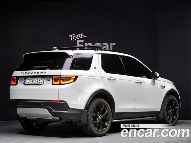 Land Rover Discovery Sport 2022 — фото 2