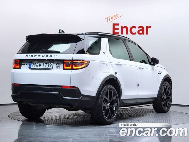 Land Rover Discovery Sport 2023 — фото 2