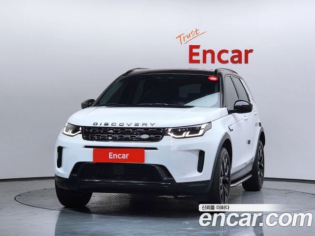 Land Rover Discovery Sport 2023 — фото 3