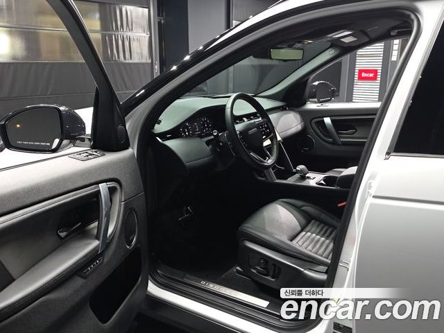 Land Rover Discovery Sport 2025 — фото 10