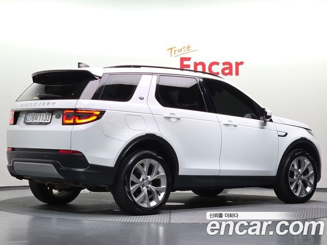Land Rover Discovery Sport 2023 — фото 2