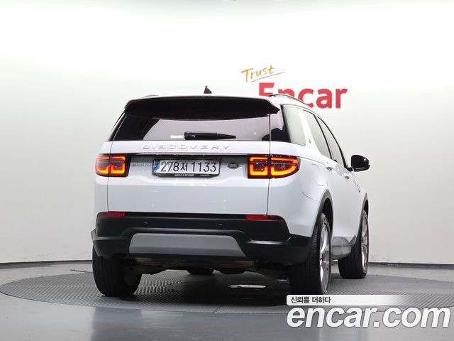 Land Rover Discovery Sport 2023 — фото 4