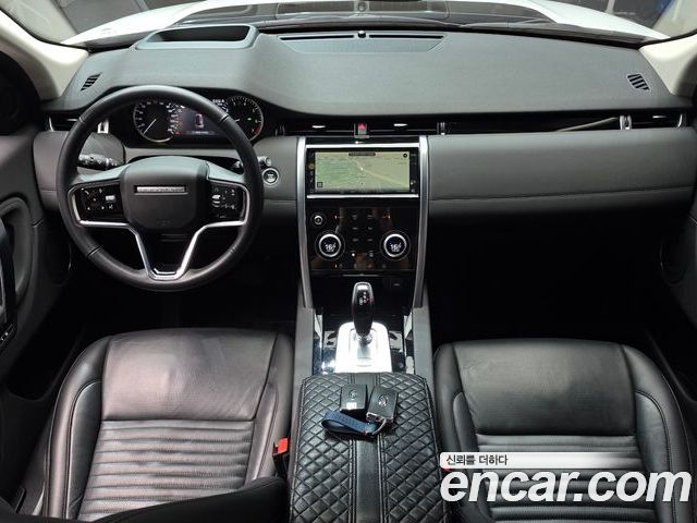 Land Rover Discovery Sport 2023 — фото 10