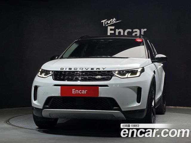 Land Rover Discovery Sport 2023 — фото 3