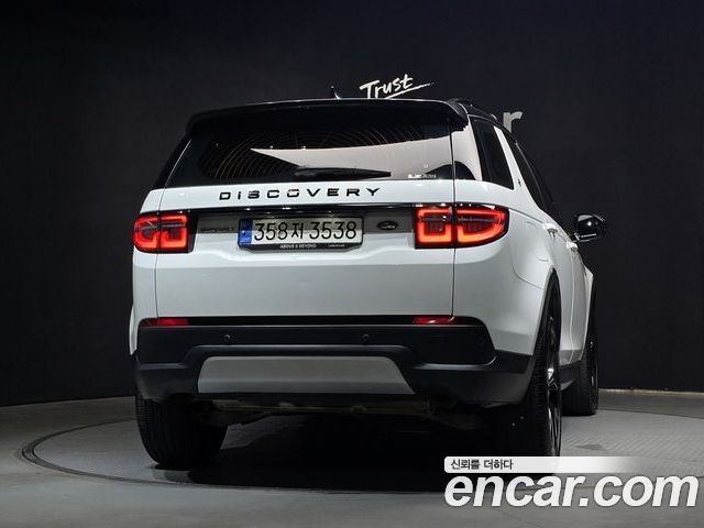 Land Rover Discovery Sport 2023 — фото 4