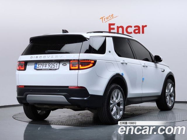Land Rover Discovery Sport 2022 — фото 2