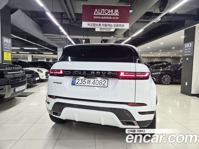 Land Rover Range Rover Evoque 2025 — фото 3