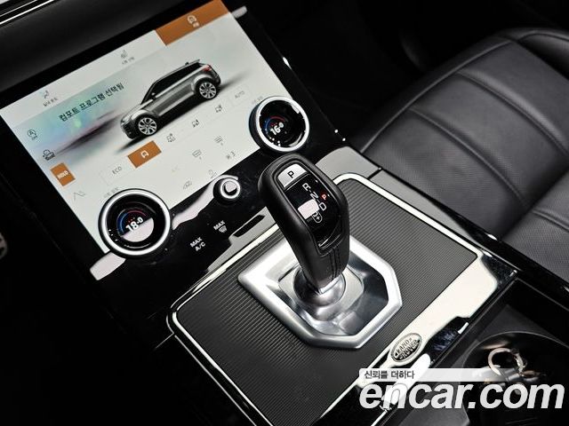 Land Rover Range Rover Evoque 2023 — фото 9