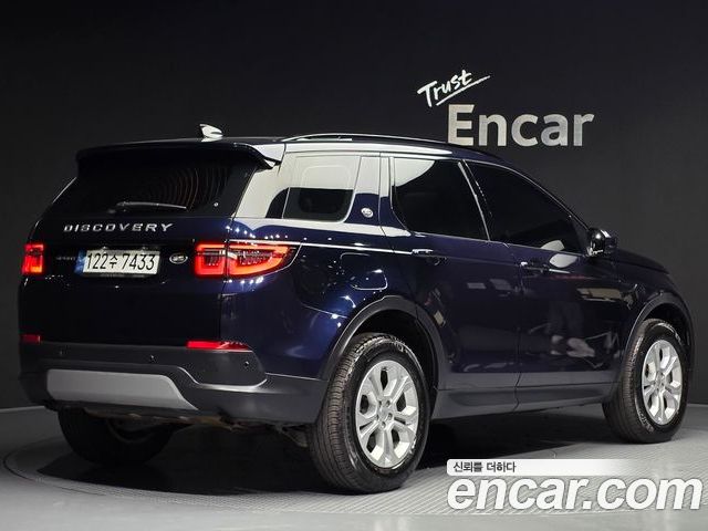 Land Rover Discovery Sport 2023 — фото 2