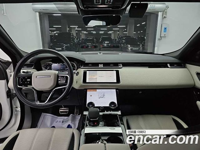 Land Rover Range Rover Velar 2023 — фото 7