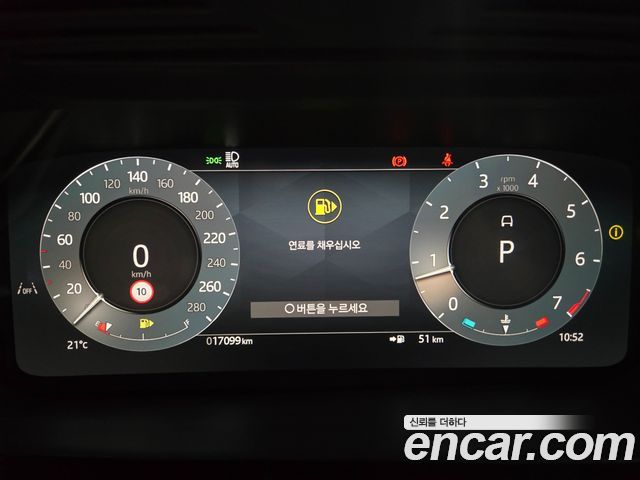 Land Rover Range Rover Evoque 2025 — фото 3