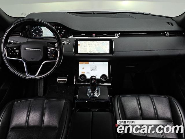 Land Rover Range Rover Evoque 2022 — фото 7