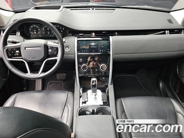 Land Rover Discovery Sport 2021 — фото 10