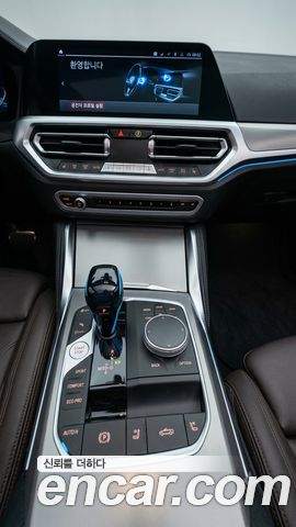 BMW 4 Series 2022 — фото 9