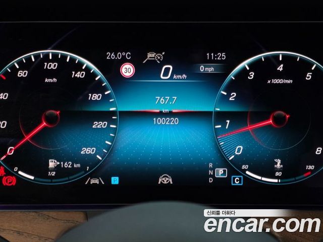 Mercedes-Benz E-Class 2023 — фото 7