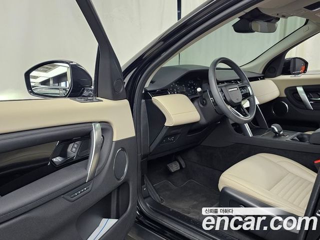 Land Rover Discovery Sport 2024 — фото 10