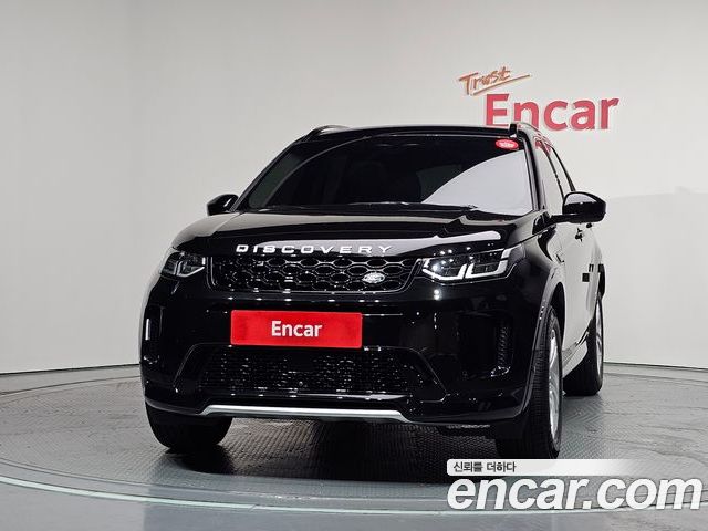 Land Rover Discovery Sport 2024 — фото 3