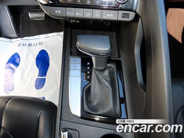 Hyundai Avante 2023 — фото 10