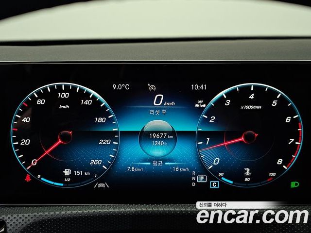 Mercedes-Benz A-Class 2023 — фото 8