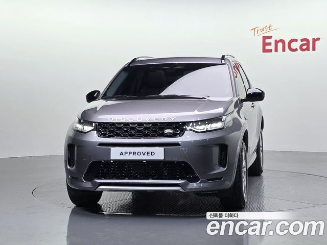 Land Rover Discovery Sport 2025 — фото 3