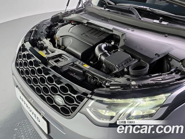 Land Rover Discovery Sport 2025 — фото 6