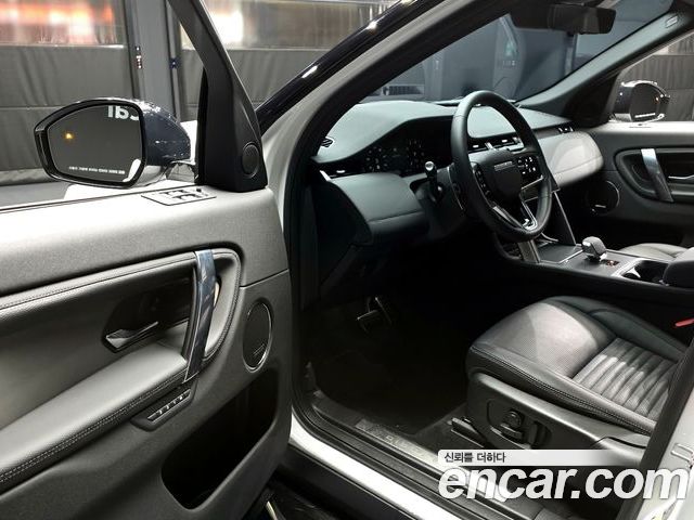 Land Rover Discovery Sport 2025 — фото 10