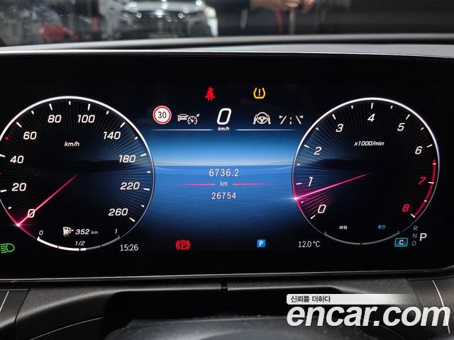 Mercedes-Benz C-Class 2023 — фото 8