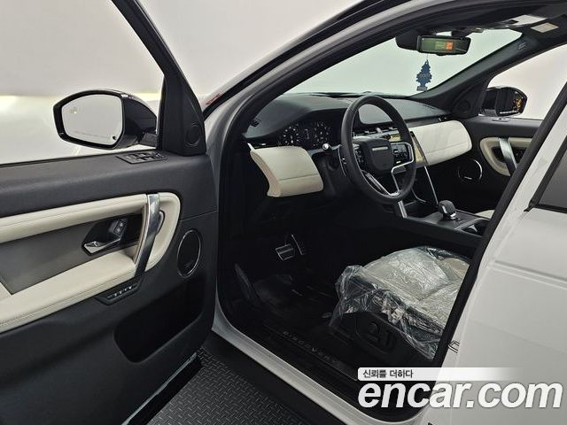 Land Rover Discovery Sport 2024 — фото 10
