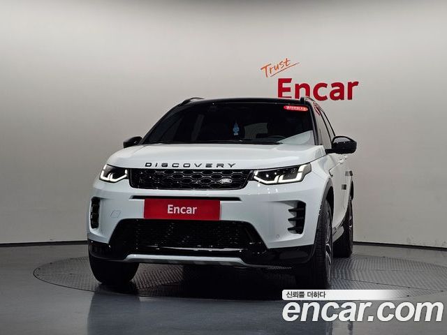 Land Rover Discovery Sport 2024 — фото 3