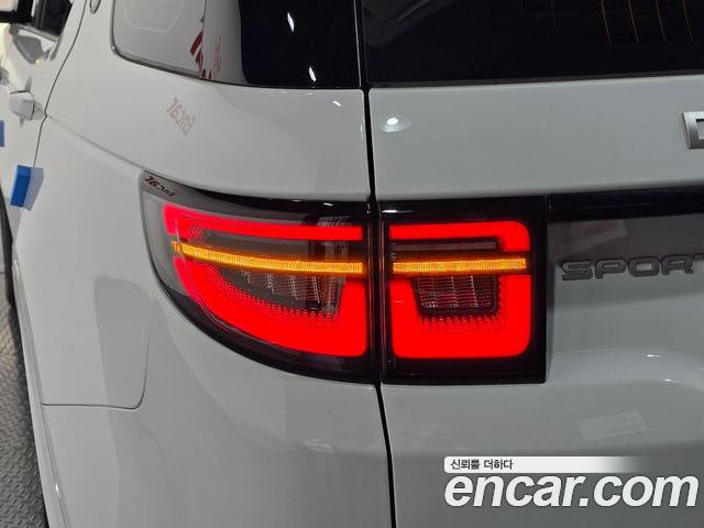 Land Rover Discovery Sport 2024 — фото 9